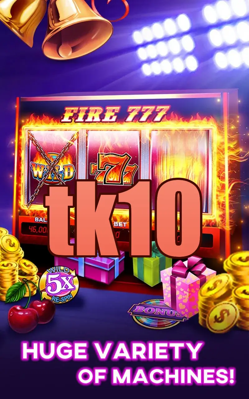 tk10 ডাউনলোড